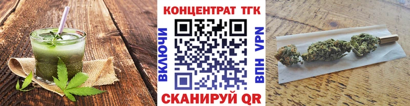 мориарти клад  Ливны  Cannafood марихуана  купить наркоту 