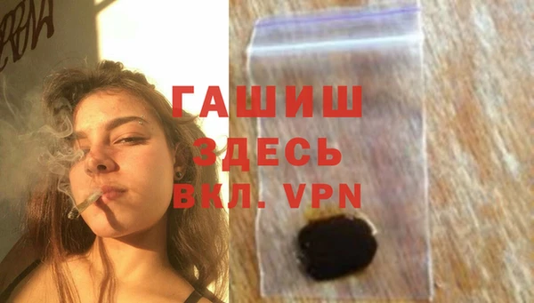 ECSTASY Алексеевка