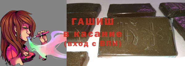 ECSTASY Алексеевка