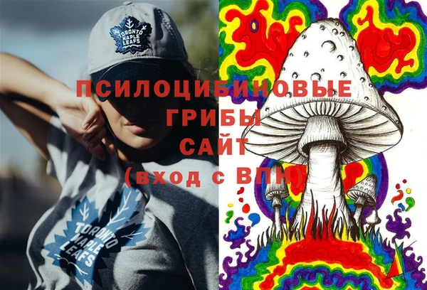 мет Алзамай