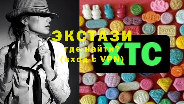 мет Алзамай