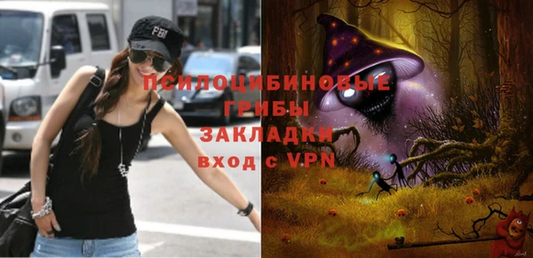 мет Алзамай