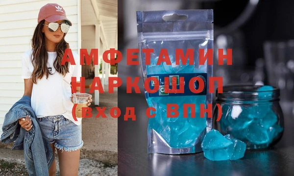 ECSTASY Алексеевка