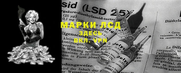 мет Алзамай