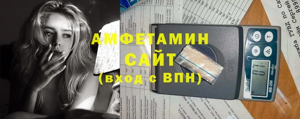 ECSTASY Алексеевка