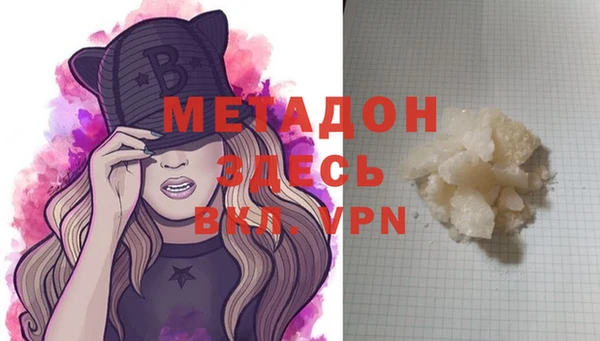 ECSTASY Алексеевка