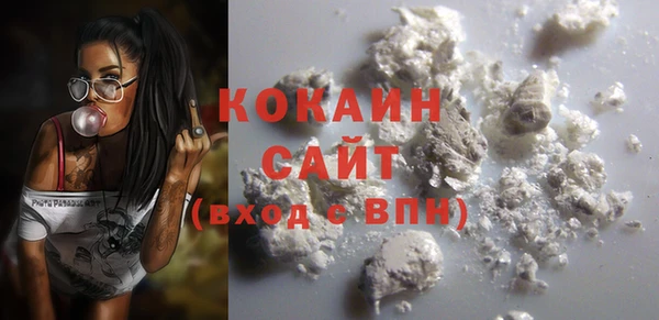 ECSTASY Алексеевка