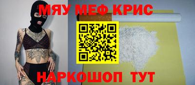 марки lsd Канаш