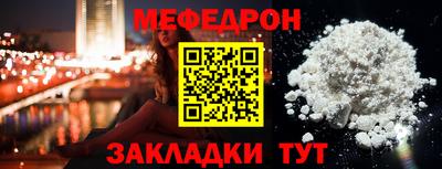 марки lsd Канаш
