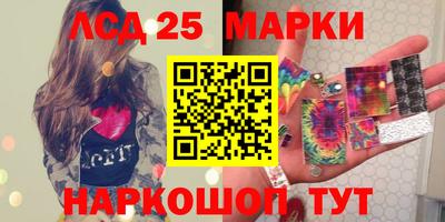 кокаин перу Кандалакша