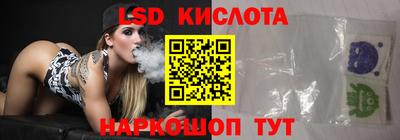 ПСИЛОЦИБИНОВЫЕ ГРИБЫ Камышлов