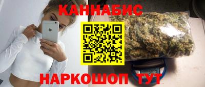 марки lsd Канаш