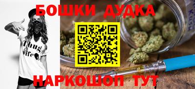 кокаин перу Кандалакша