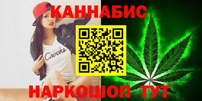 кокаин перу Кандалакша