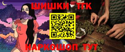 ПСИЛОЦИБИНОВЫЕ ГРИБЫ Камышлов