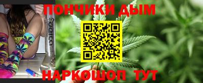 ПСИЛОЦИБИНОВЫЕ ГРИБЫ Камышлов