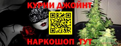 марки lsd Канаш