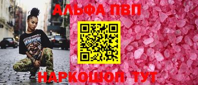 ПСИЛОЦИБИНОВЫЕ ГРИБЫ Камышлов