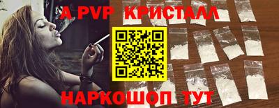 ПСИЛОЦИБИНОВЫЕ ГРИБЫ Камышлов