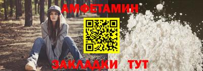 марки lsd Канаш