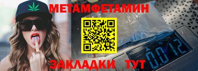 кокаин перу Кандалакша