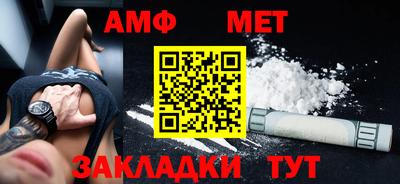 марки lsd Канаш
