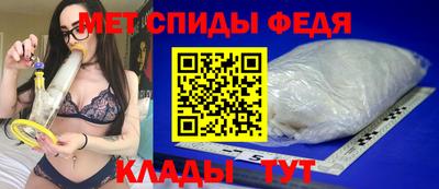 кокаин перу Кандалакша