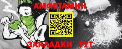 ПСИЛОЦИБИНОВЫЕ ГРИБЫ Камышлов