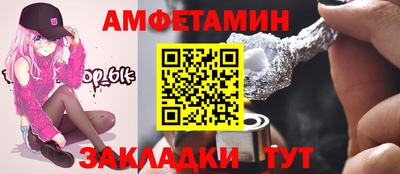 ПСИЛОЦИБИНОВЫЕ ГРИБЫ Камышлов