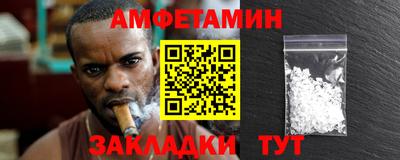 кокаин перу Кандалакша