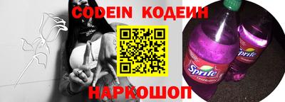 кокаин перу Кандалакша