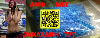 ПСИЛОЦИБИНОВЫЕ ГРИБЫ Камышлов