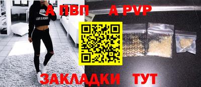 ПСИЛОЦИБИНОВЫЕ ГРИБЫ Камышлов