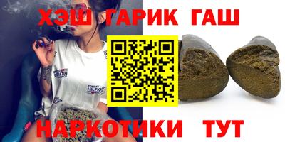 марки lsd Канаш