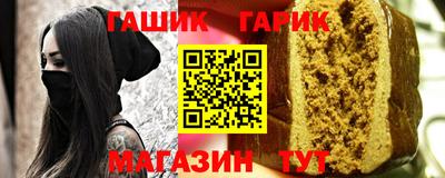марки lsd Канаш