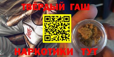 ПСИЛОЦИБИНОВЫЕ ГРИБЫ Камышлов