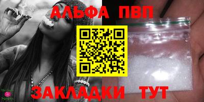 марки lsd Канаш