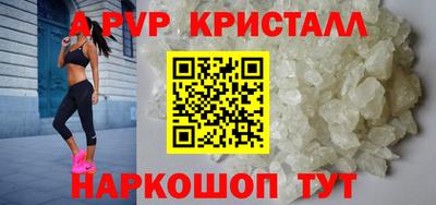 ПСИЛОЦИБИНОВЫЕ ГРИБЫ Камышлов
