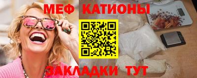 кокаин перу Кандалакша