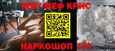 ПСИЛОЦИБИНОВЫЕ ГРИБЫ Камышлов