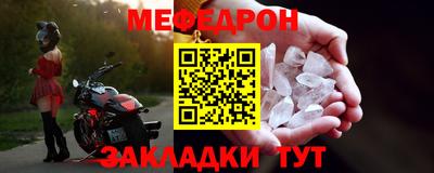 кокаин перу Кандалакша