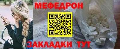 кокаин перу Кандалакша