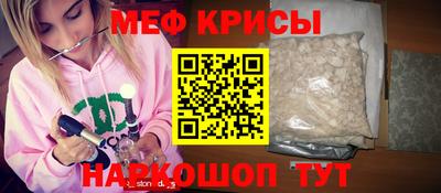 ПСИЛОЦИБИНОВЫЕ ГРИБЫ Камышлов
