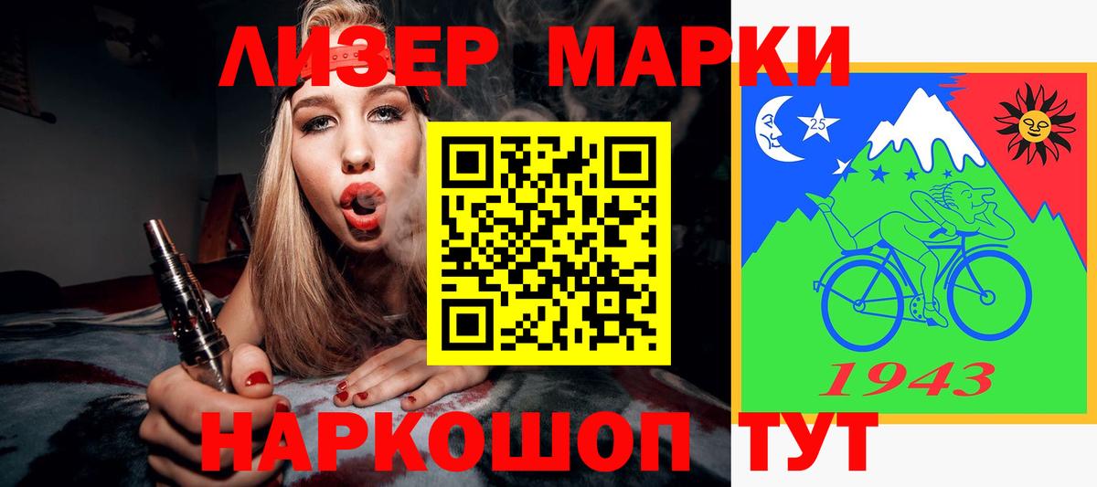 Ливны  Лсд 25 экстази  Вход с VPN  ЛСД экстази ecstasy 