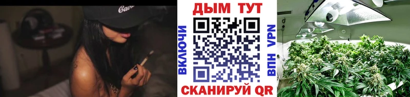 блэк спрут рабочий сайт  Ливны  Марихуана гибрид 
